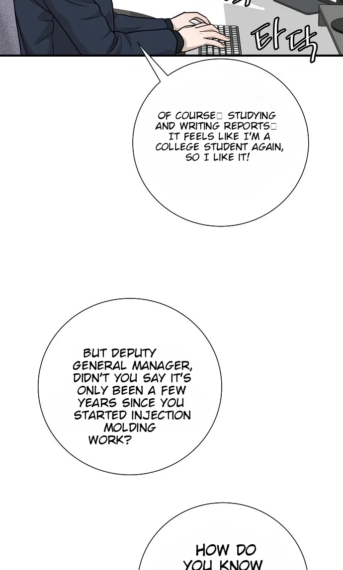 Assistant Manager Lee's Survival Story Chapter 24 page 14 - 