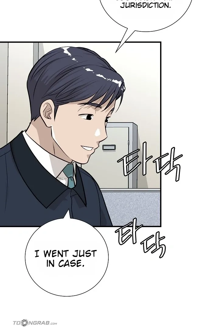 Assistant Manager Lee's Survival Story Chapter 24 page 21 - 