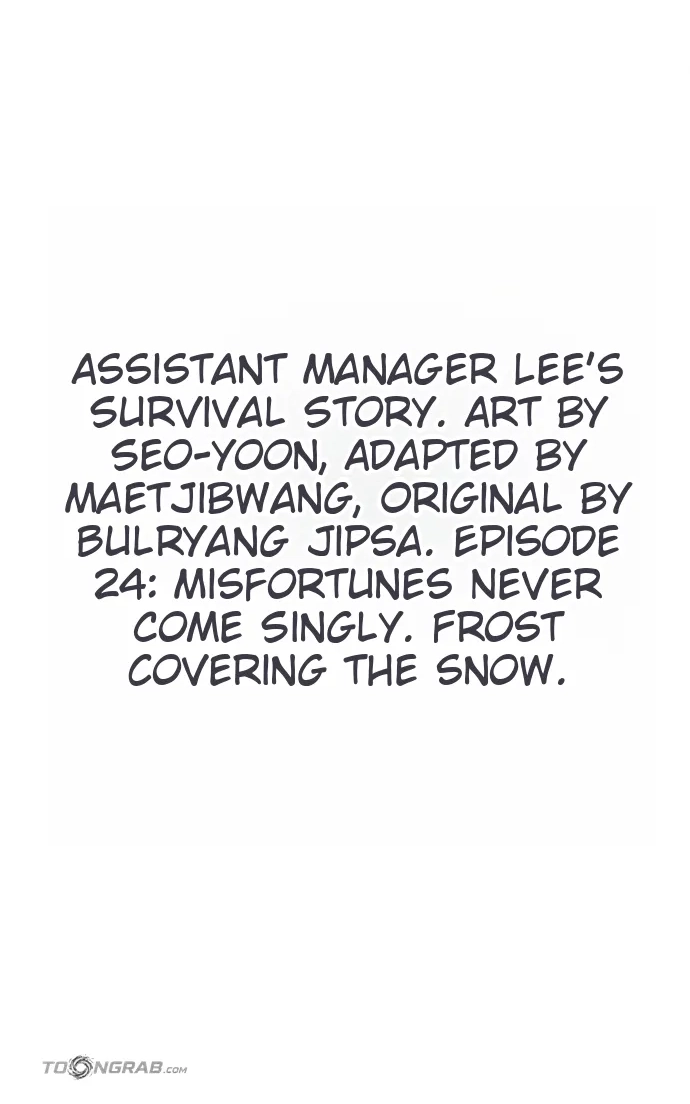 Assistant Manager Lee's Survival Story Chapter 24 page 35 - 