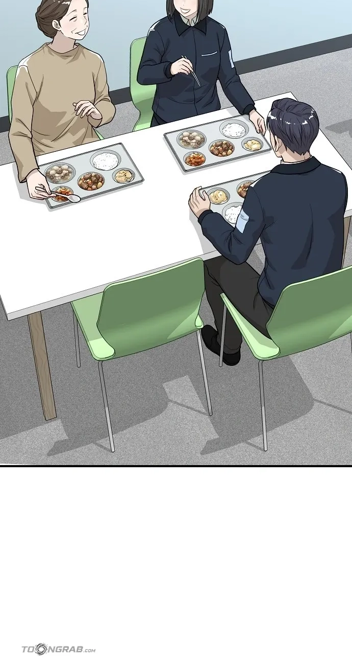 Assistant Manager Lee's Survival Story Chapter 24 page 37 - 