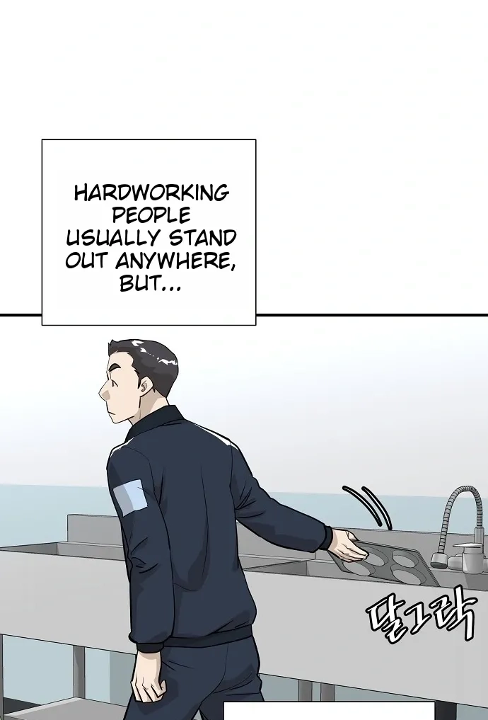 Assistant Manager Lee's Survival Story Chapter 24 page 41 - 