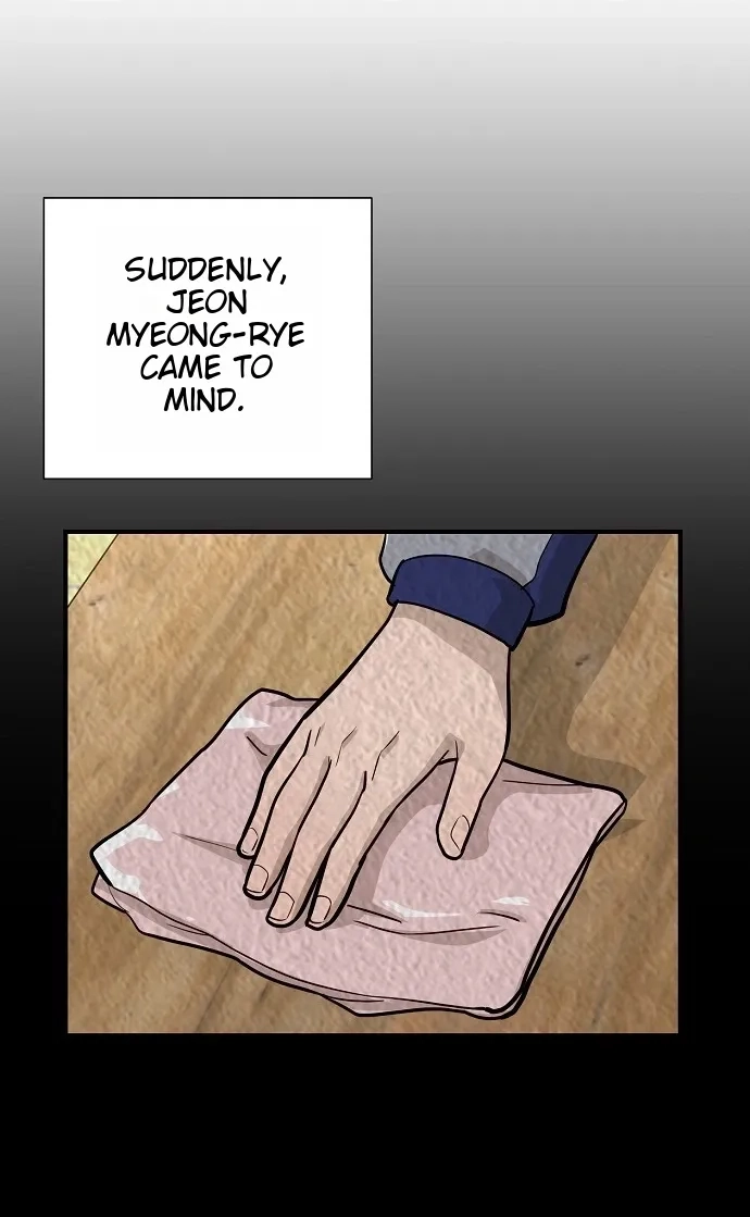 Assistant Manager Lee's Survival Story Chapter 24 page 44 - 