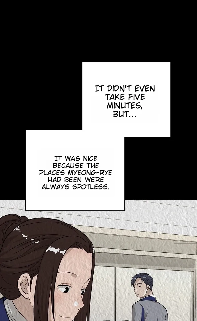 Assistant Manager Lee's Survival Story Chapter 24 page 47 - 