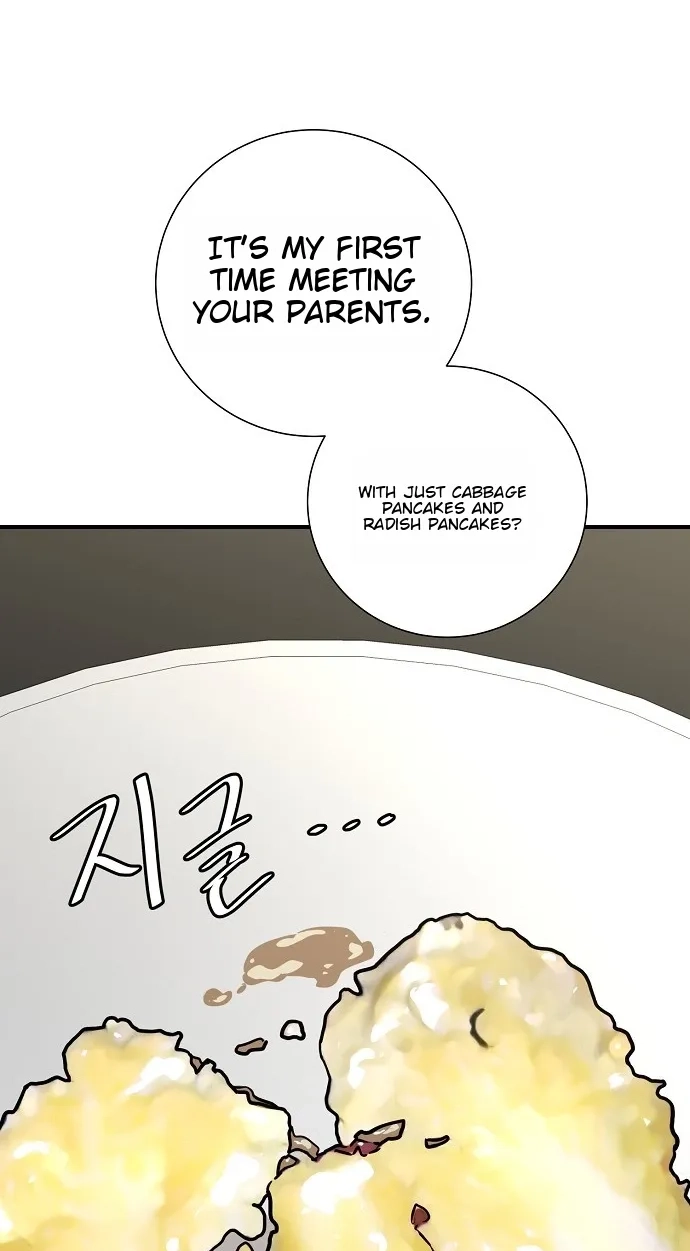 Assistant Manager Lee's Survival Story Chapter 24 page 69 - 