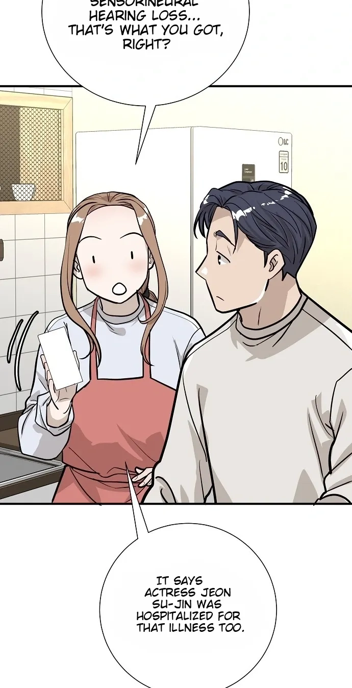 Assistant Manager Lee's Survival Story Chapter 24 page 74 - 
