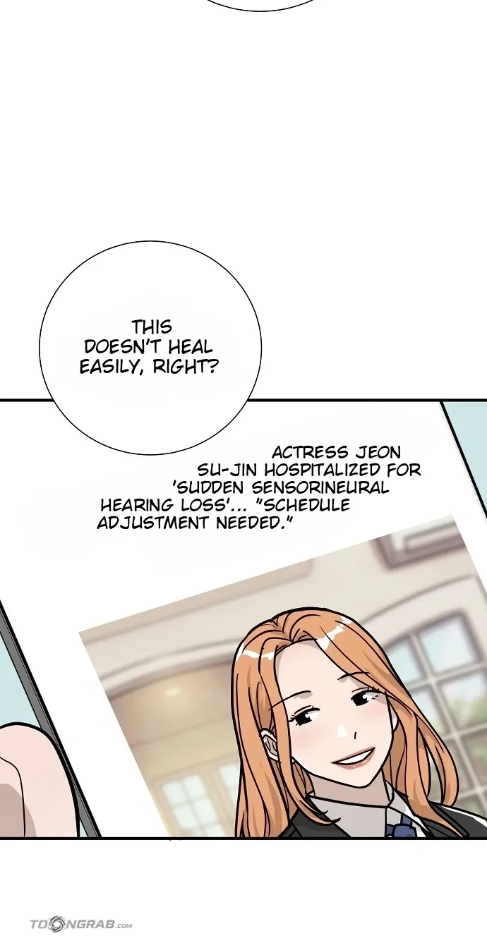 Assistant Manager Lee's Survival Story Chapter 24 page 75 - 