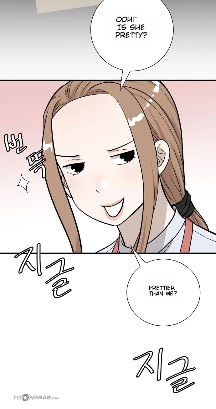 Assistant Manager Lee's Survival Story Chapter 24 page 80 - 