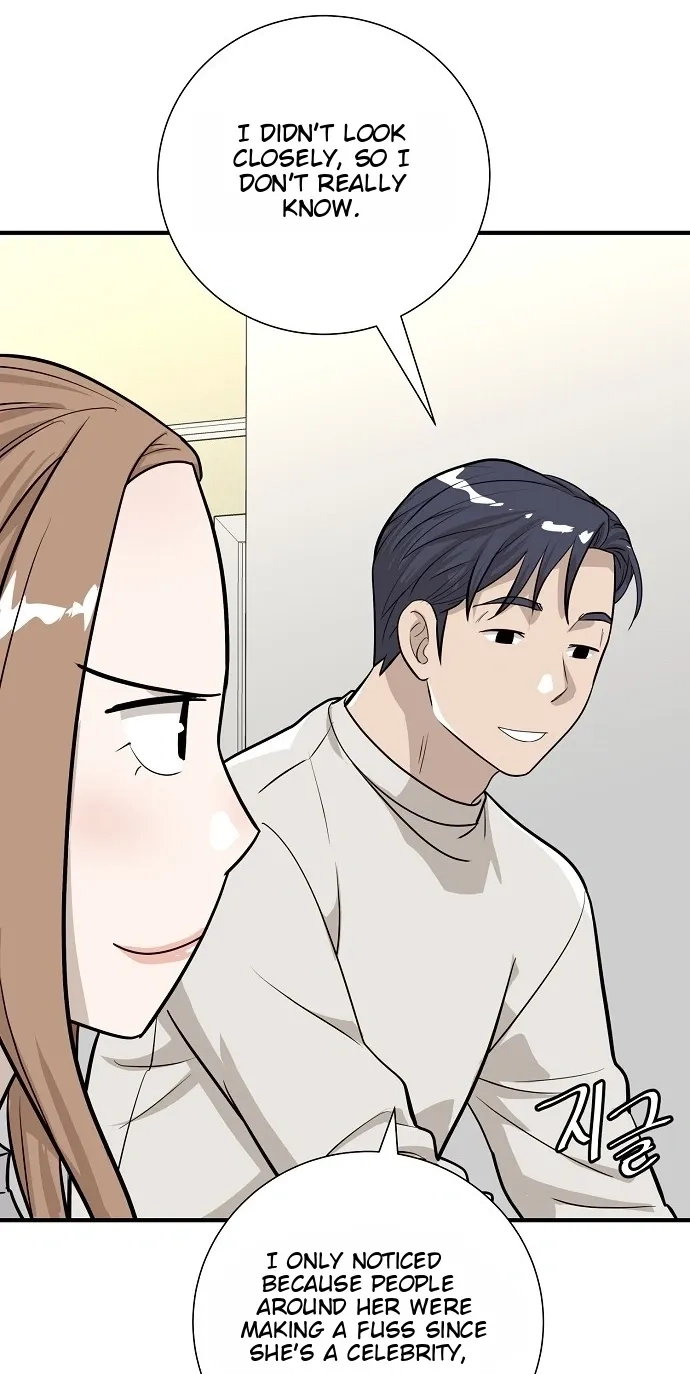 Assistant Manager Lee's Survival Story Chapter 24 page 81 - 