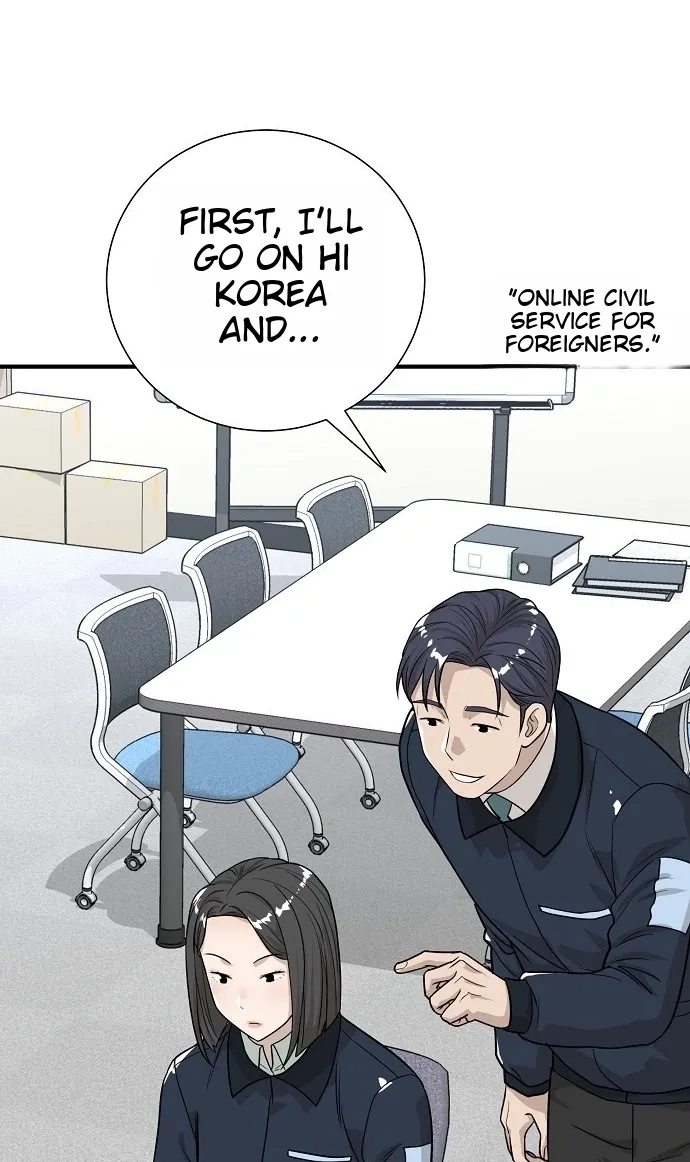 Assistant Manager Lee's Survival Story Chapter 24 page 10 - 