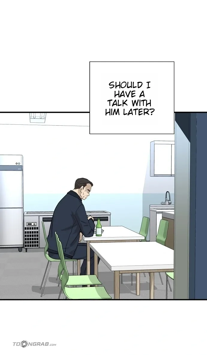 Assistant Manager Lee's Survival Story Chapter 24 page 94 - 