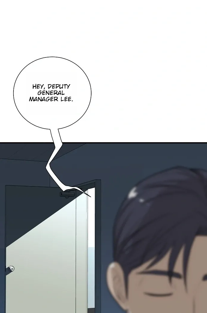 Assistant Manager Lee's Survival Story Chapter 24 page 95 - 