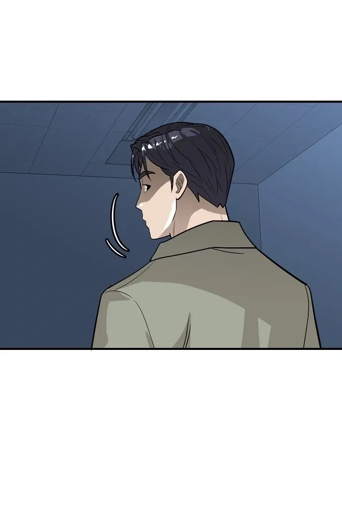 Assistant Manager Lee's Survival Story Chapter 24 page 98 - 