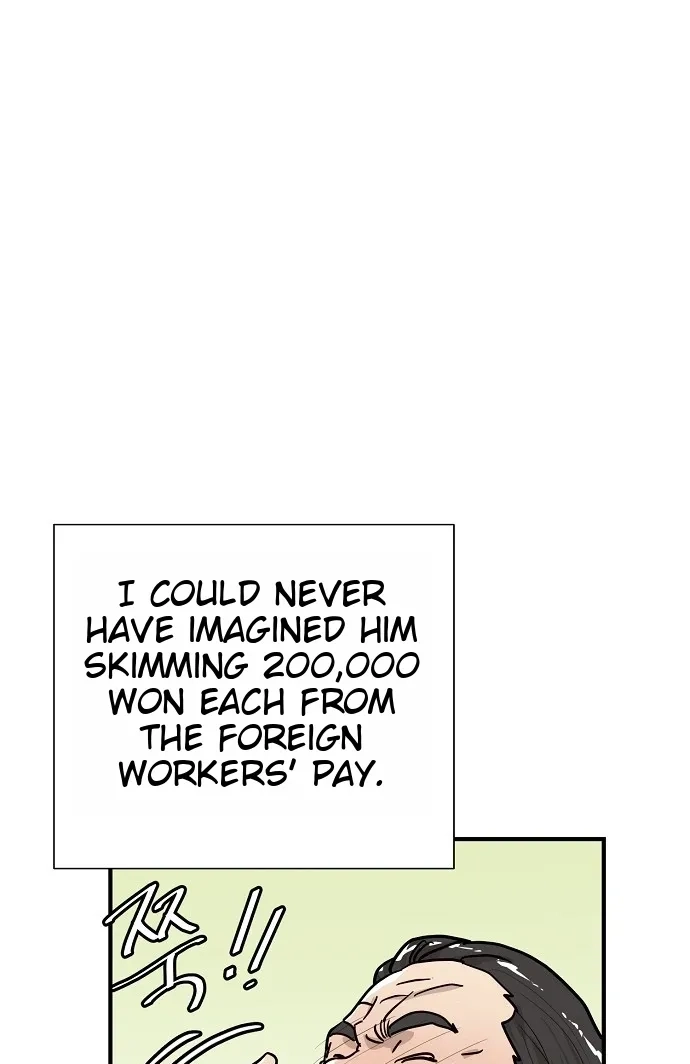 Assistant Manager Lee's Survival Story Chapter 25 page 1 - 