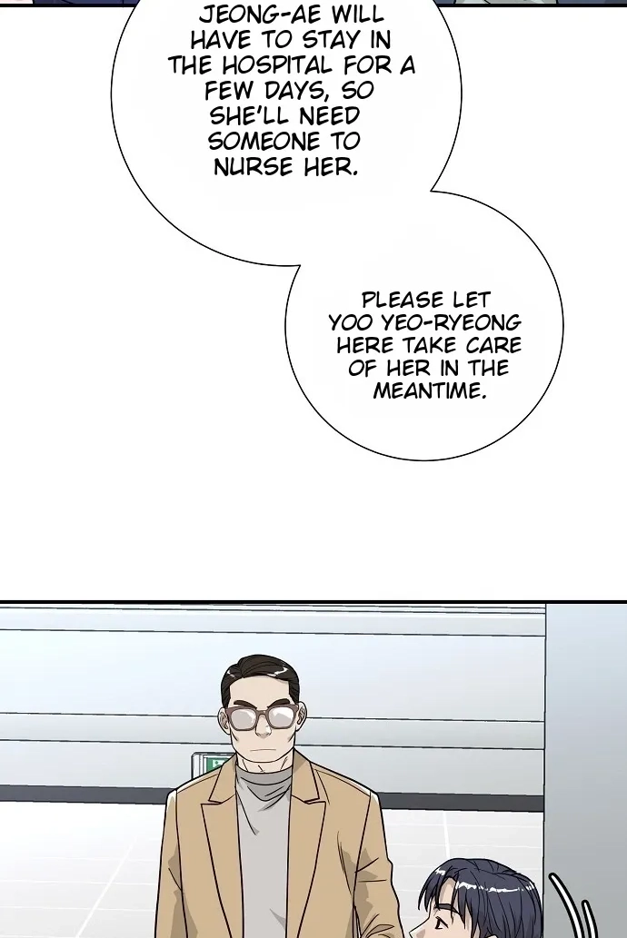 Assistant Manager Lee's Survival Story Chapter 25 page 102 - 