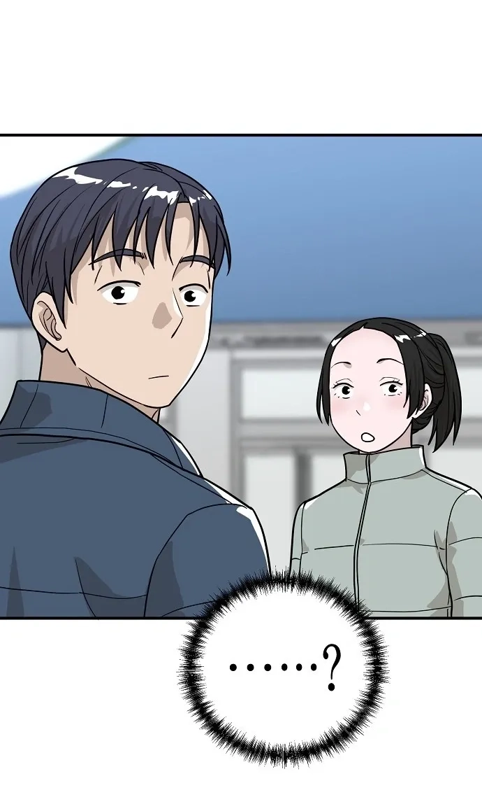 Assistant Manager Lee's Survival Story Chapter 25 page 107 - 