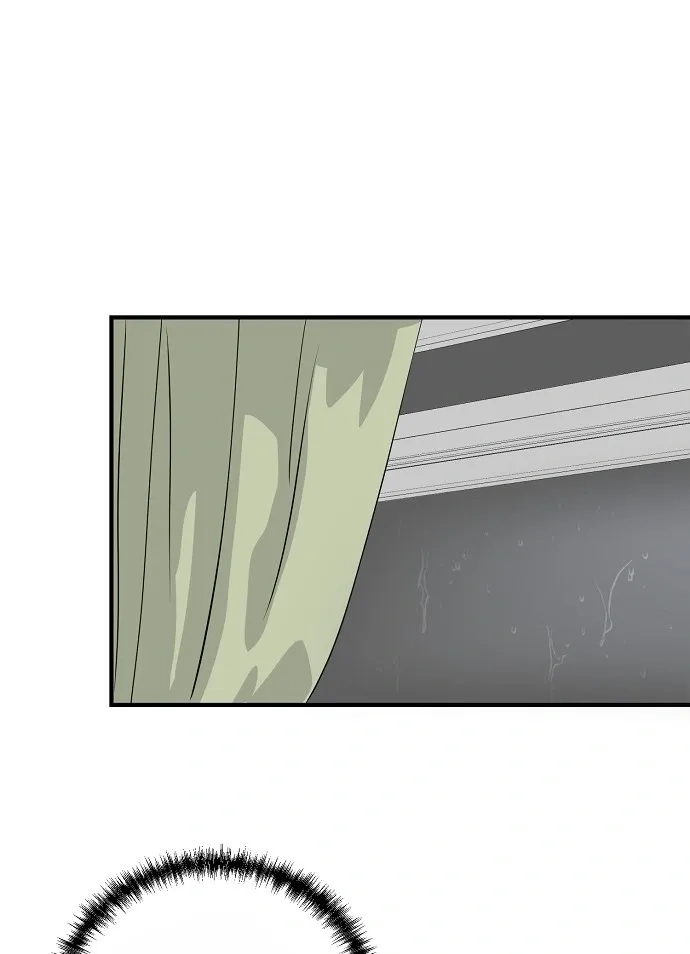 Assistant Manager Lee's Survival Story Chapter 25 page 19 - 