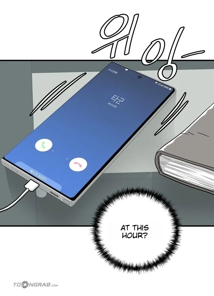 Assistant Manager Lee's Survival Story Chapter 25 page 21 - 