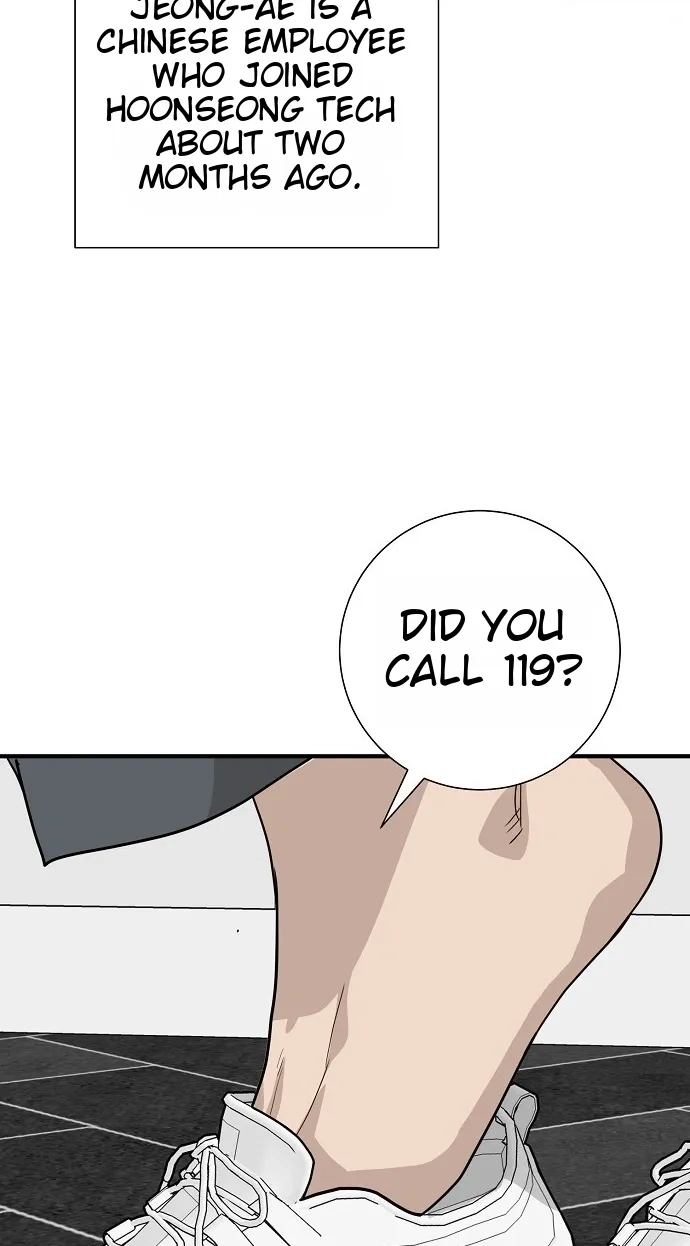 Assistant Manager Lee's Survival Story Chapter 25 page 25 - 