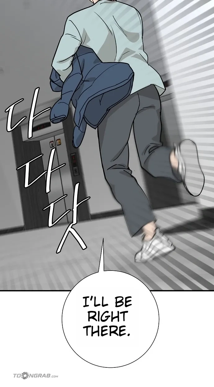 Assistant Manager Lee's Survival Story Chapter 25 page 27 - 