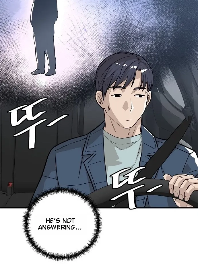 Assistant Manager Lee's Survival Story Chapter 25 page 32 - 