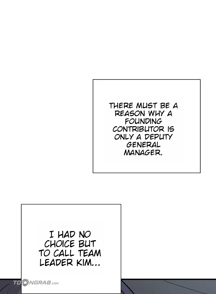Assistant Manager Lee's Survival Story Chapter 25 page 33 - 