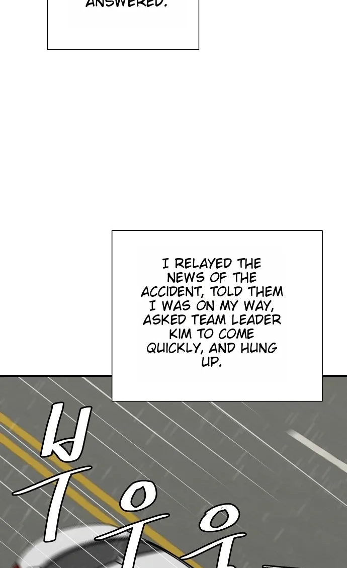 Assistant Manager Lee's Survival Story Chapter 25 page 35 - 