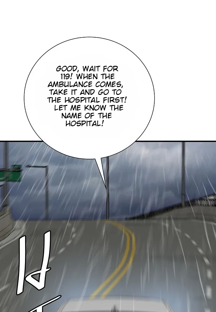 Assistant Manager Lee's Survival Story Chapter 25 page 43 - 
