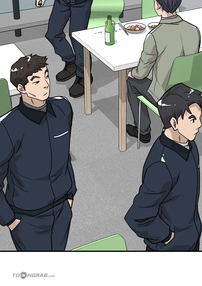 Assistant Manager Lee's Survival Story Chapter 25 page 6 - 
