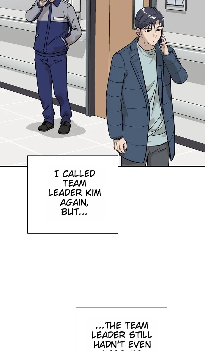 Assistant Manager Lee's Survival Story Chapter 25 page 53 - 