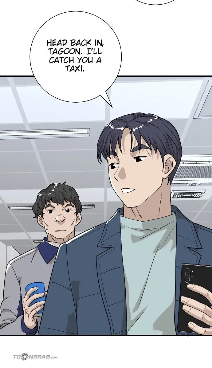 Assistant Manager Lee's Survival Story Chapter 25 page 57 - 