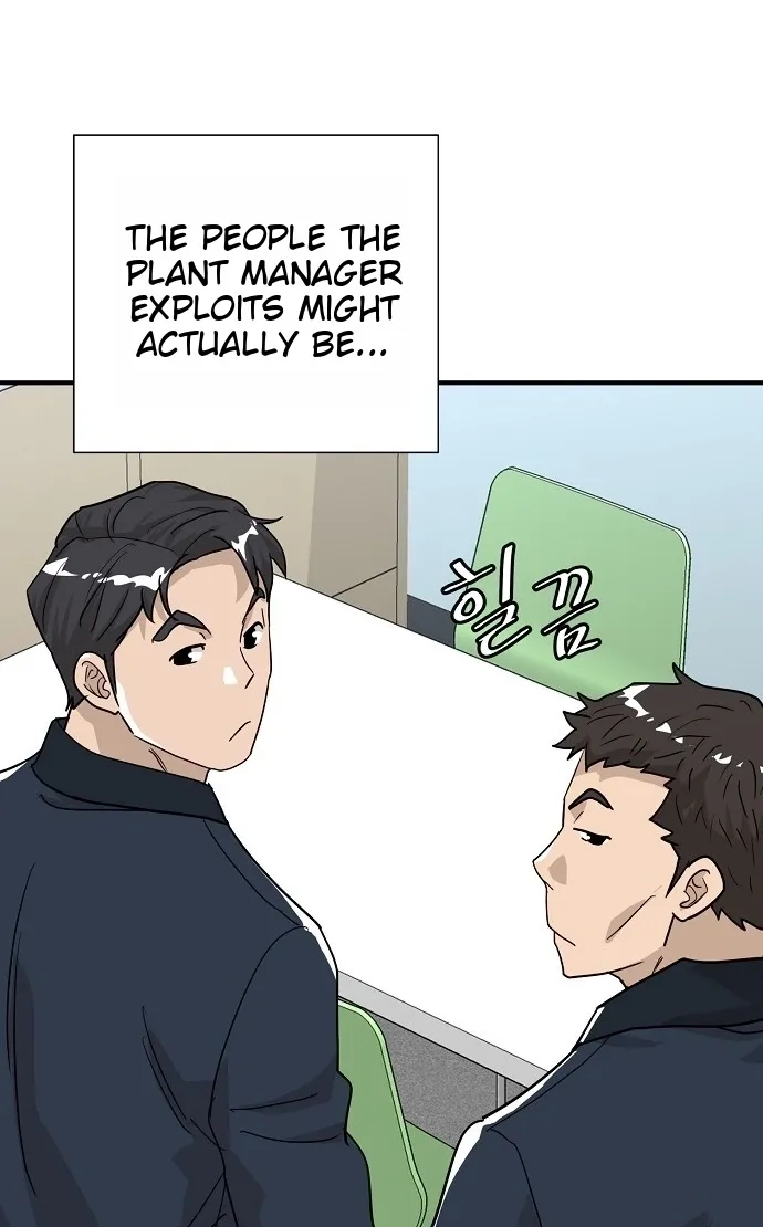 Assistant Manager Lee's Survival Story Chapter 25 page 7 - 