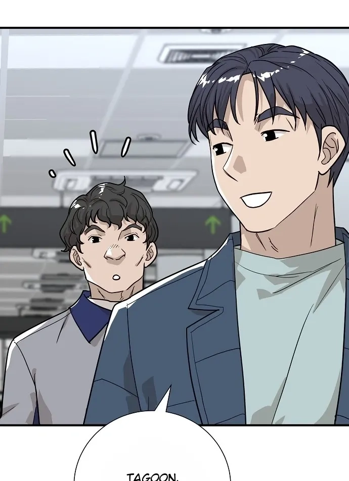 Assistant Manager Lee's Survival Story Chapter 25 page 68 - 