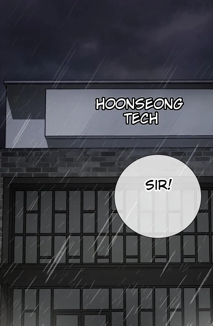 Assistant Manager Lee's Survival Story Chapter 25 page 73 - 