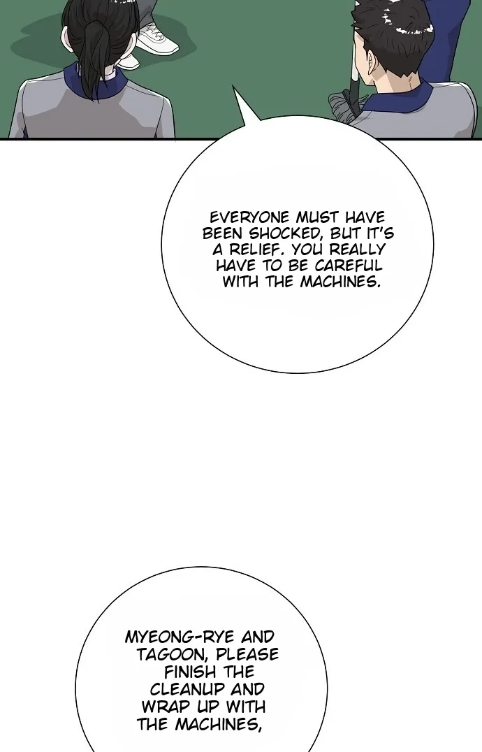 Assistant Manager Lee's Survival Story Chapter 25 page 77 - 