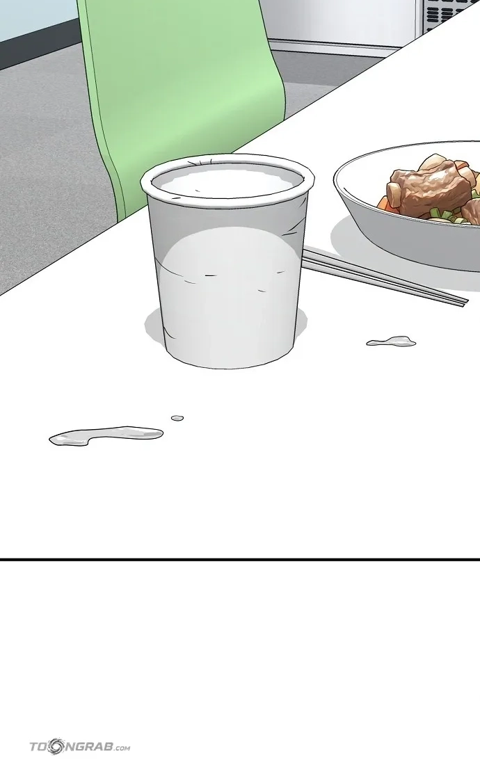 Assistant Manager Lee's Survival Story Chapter 25 page 9 - 