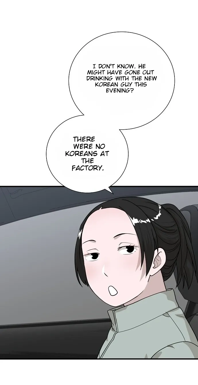 Assistant Manager Lee's Survival Story Chapter 25 page 82 - 