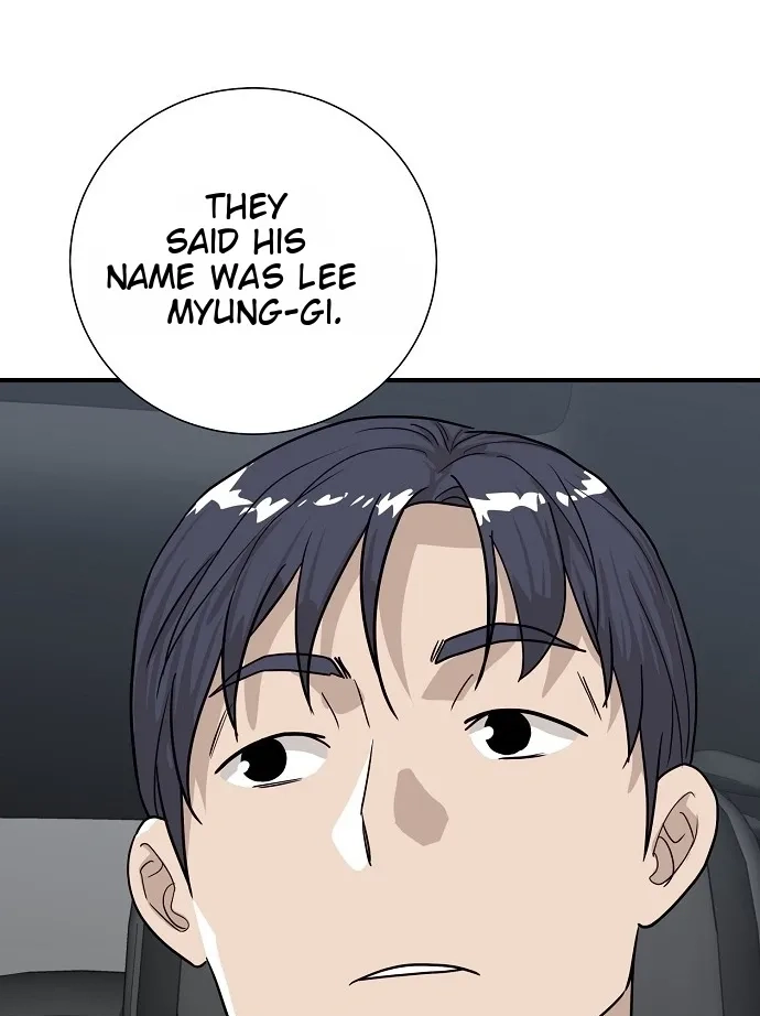 Assistant Manager Lee's Survival Story Chapter 25 page 84 - 