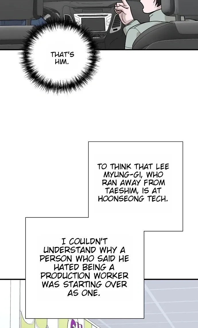 Assistant Manager Lee's Survival Story Chapter 25 page 88 - 