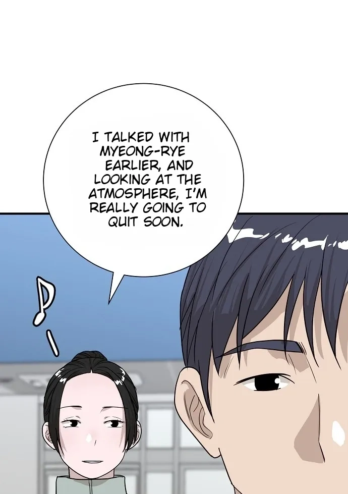 Assistant Manager Lee's Survival Story Chapter 25 page 95 - 