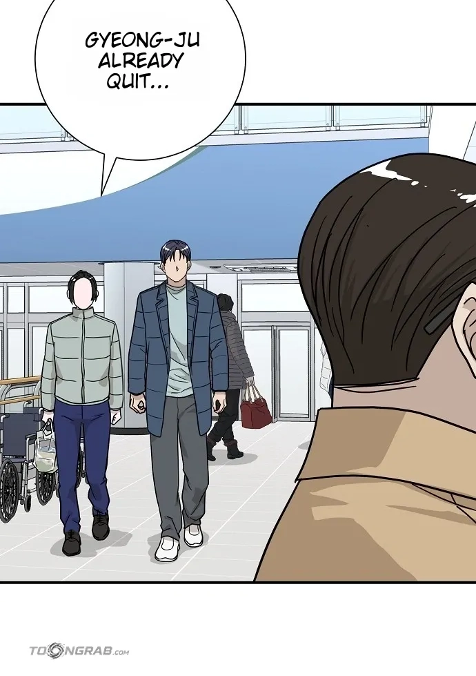 Assistant Manager Lee's Survival Story Chapter 25 page 97 - 