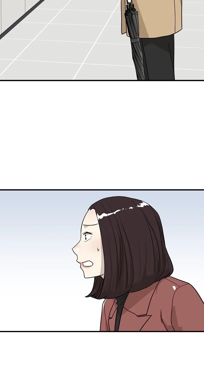 Assistant Manager Lee's Survival Story Chapter 25 page 99 - 