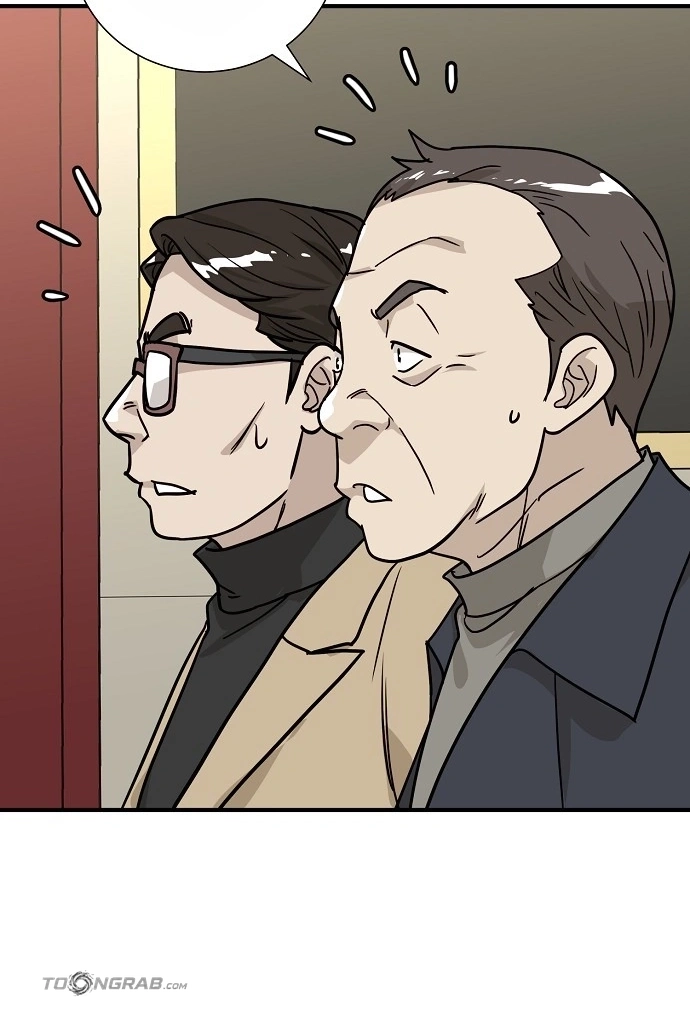 Assistant Manager Lee's Survival Story Chapter 26 page 111 - 
