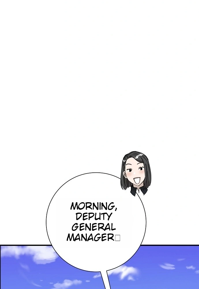 Assistant Manager Lee's Survival Story Chapter 26 page 19 - 