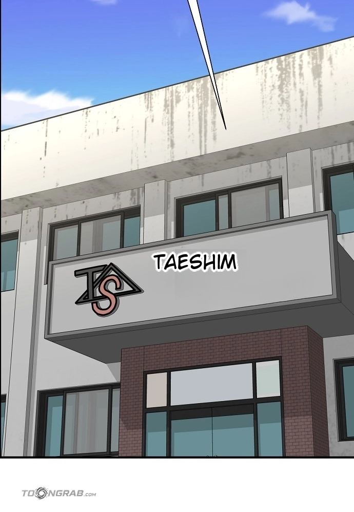Assistant Manager Lee's Survival Story Chapter 26 page 20 - 