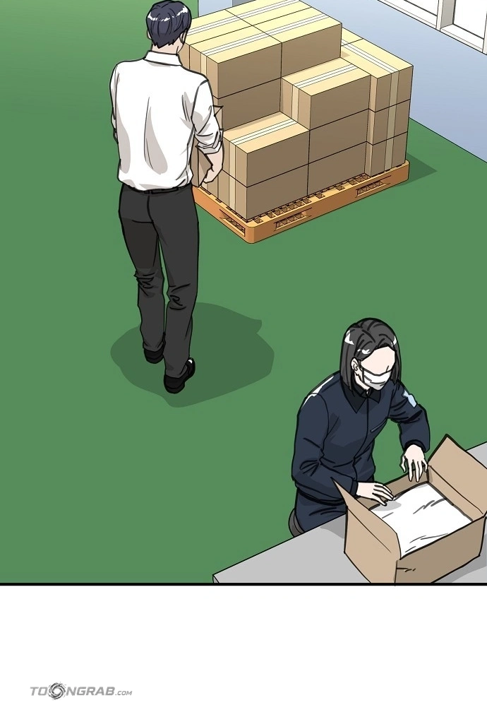 Assistant Manager Lee's Survival Story Chapter 26 page 42 - 