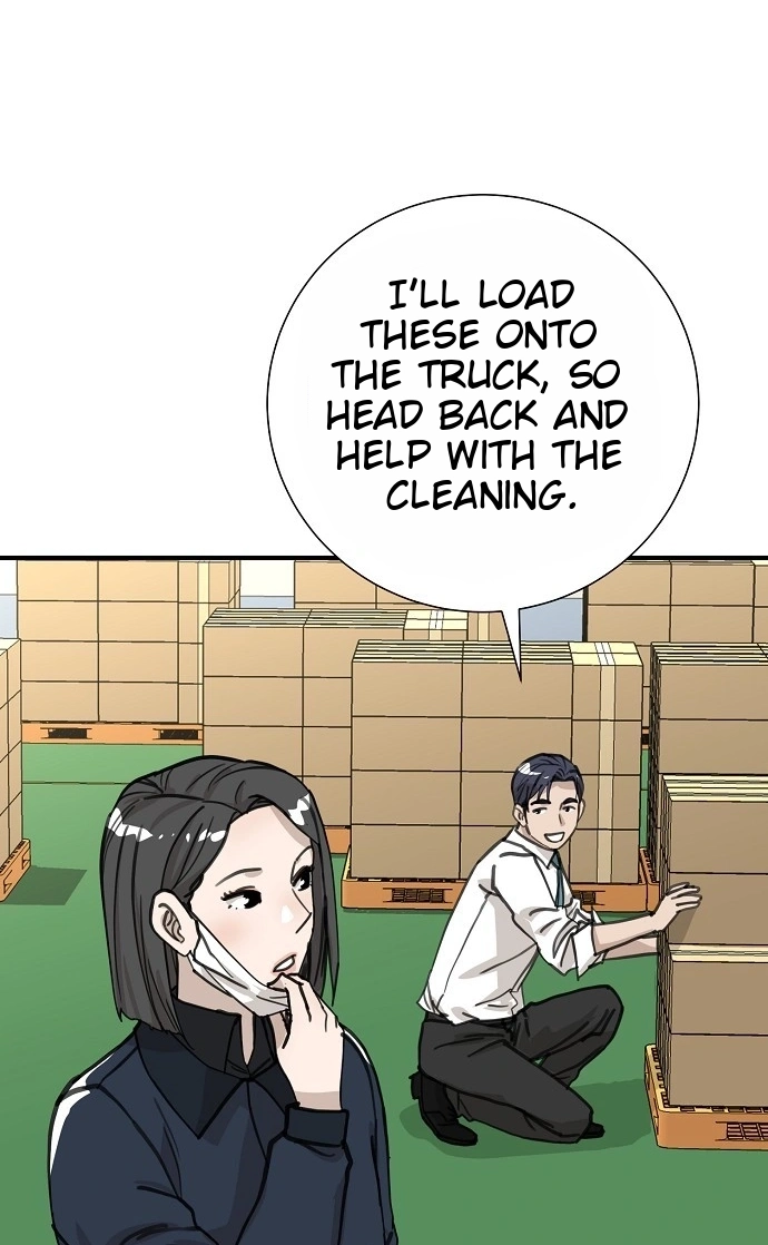 Assistant Manager Lee's Survival Story Chapter 26 page 46 - 