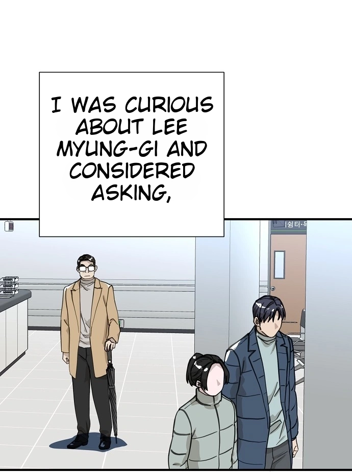 Assistant Manager Lee's Survival Story Chapter 26 page 6 - 