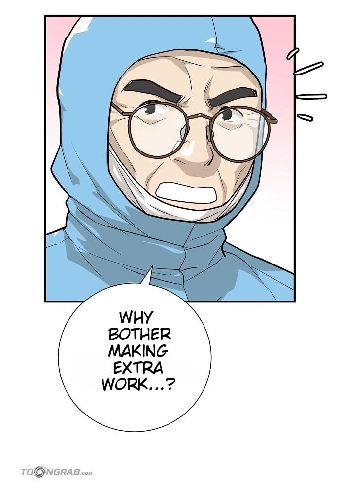 Assistant Manager Lee's Survival Story Chapter 26 page 51 - 
