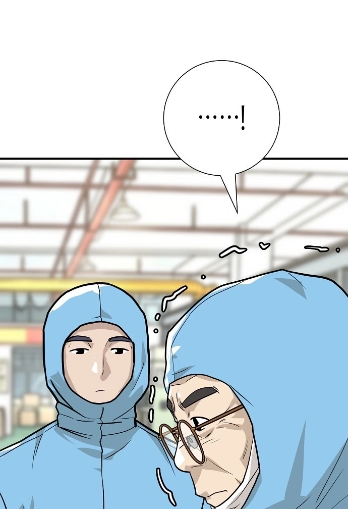 Assistant Manager Lee's Survival Story Chapter 26 page 52 - 