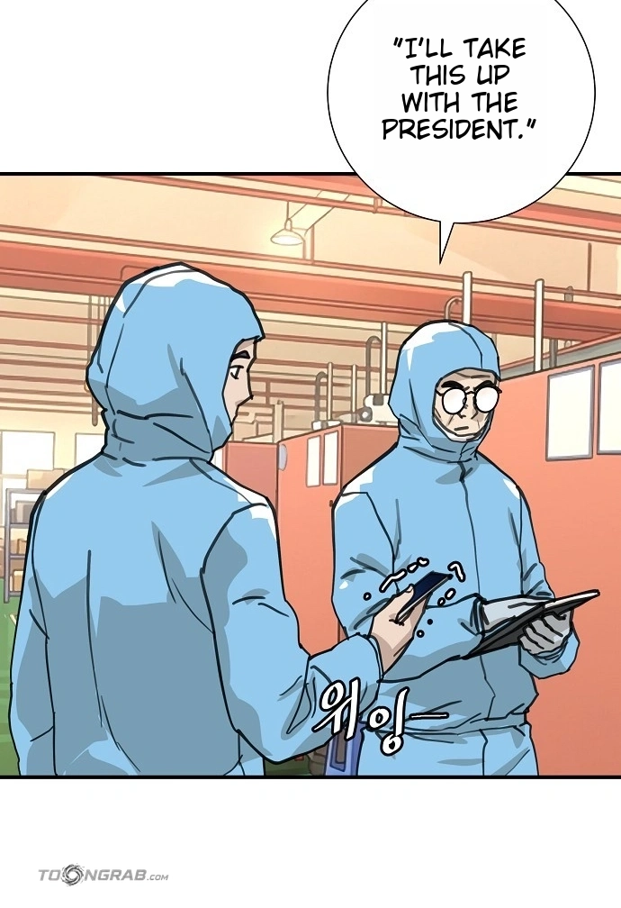 Assistant Manager Lee's Survival Story Chapter 26 page 54 - 